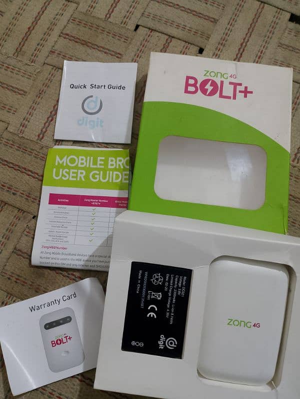 zong MBB device 0