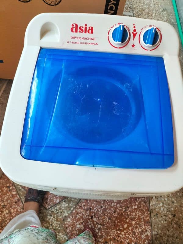 Spinner/Dryer for sale 3