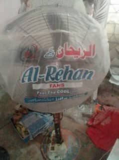 Al Rehan company ka Fan ha