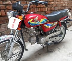 Honda CD 70