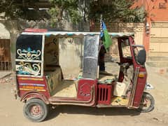 shams power rikshaw