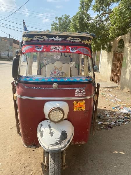 shams power rikshaw 1