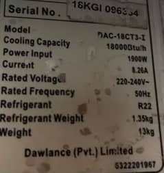 DAWLANCE AC 1.5 TON (ONLY AC)