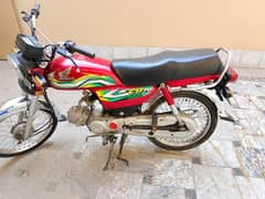 Honda CD70