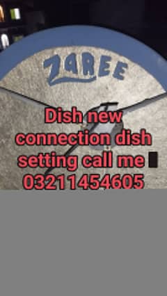 Pakistan hd dish sell serviice 032114546O5 0