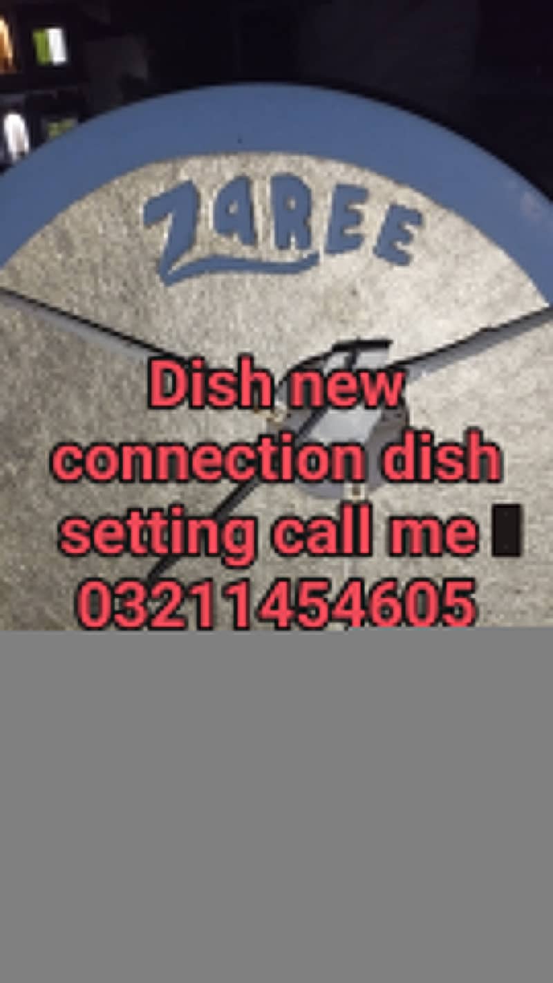 Pakistan hd dish sell serviice 032114546O5 0