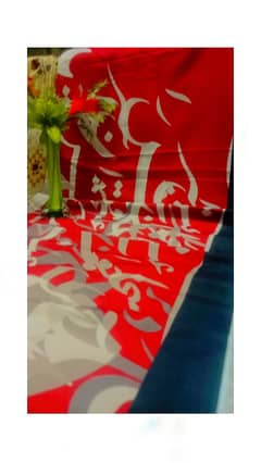 1 Pcs Best Calligraphy Swiss Shawl