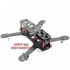 Racing drone carbon fibre drone frame