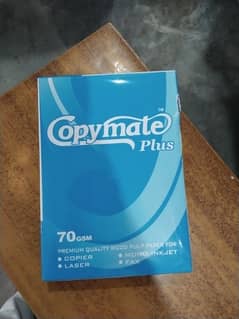 Copymate paper rim 0