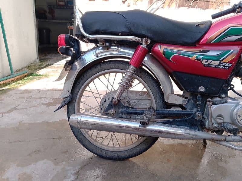 United 70cc 1