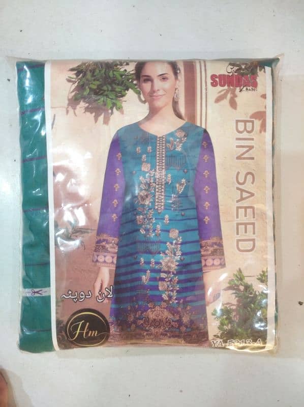 lawn dupatta 1