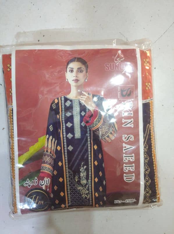 lawn dupatta 4