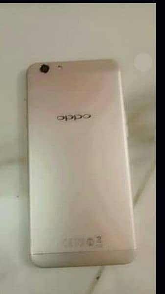 Oppo F1s 1