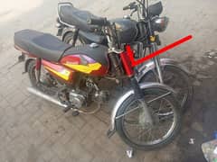 Honda Cd 70 2004 model for sale 0