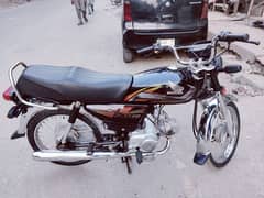 Honda 70 bike 2022 model