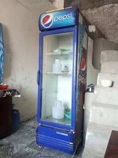 Pepsi fezeer