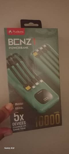 power bank