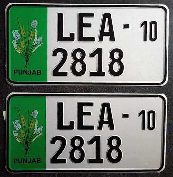 Embossed Number Plates For Car And Bike 4