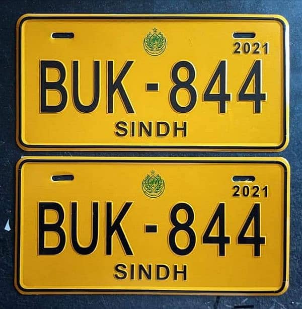 Embossed Number Plates For Car And Bike 6