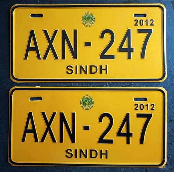 Embossed Number Plates For Car And Bike 9