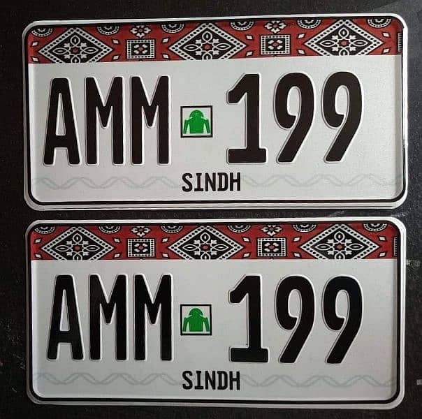 Embossed Number Plates For Car And Bike 10