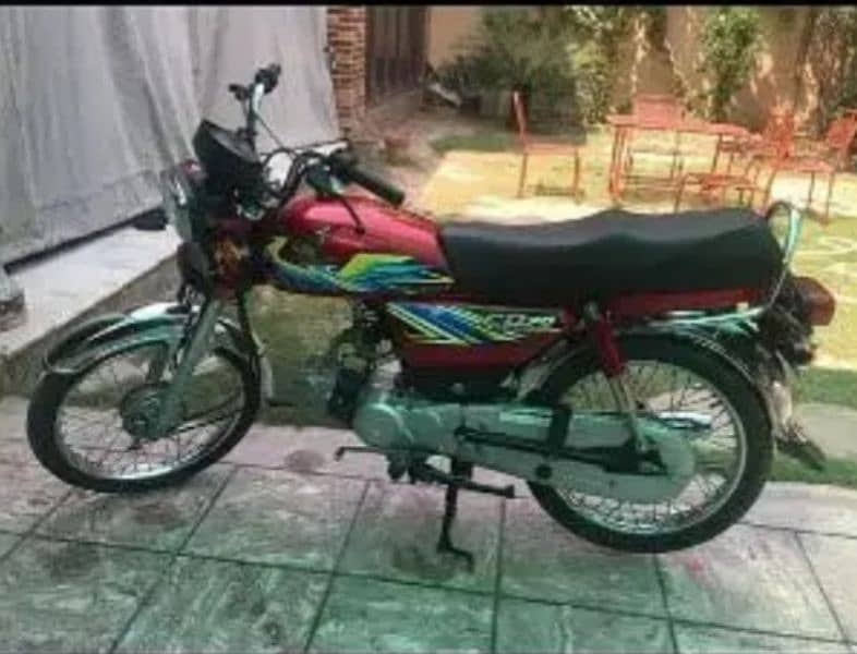 Honda 70 1