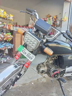 power bike for sale