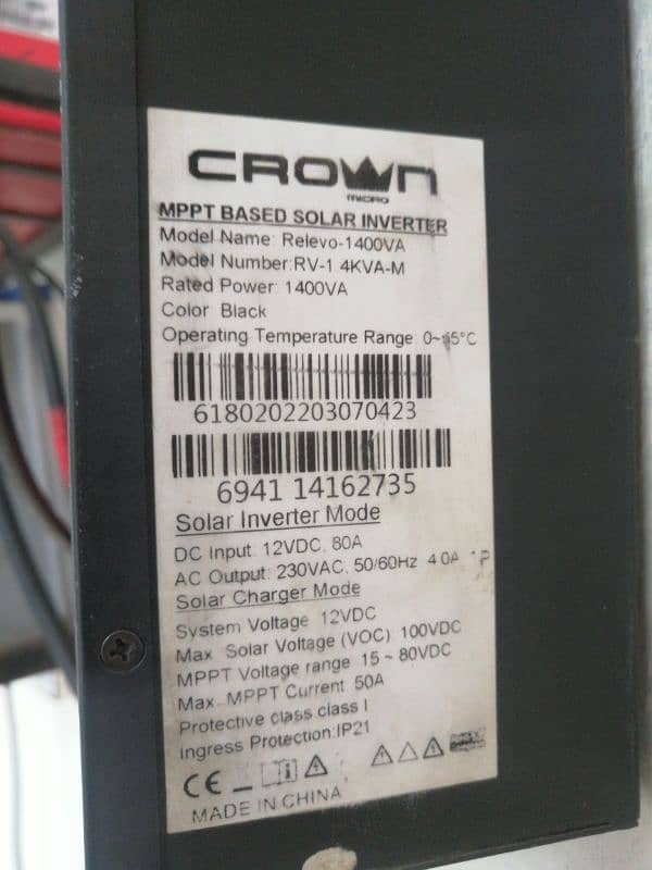 Crown Ups || Solar Inverter || 1.4kva solr inverter || 1