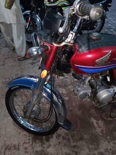 Honda CD 70 CC 2009 model