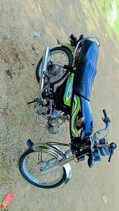 honda cd70