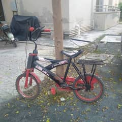 kids bicycle