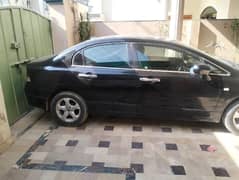 Honda Civic VTi 2006 0