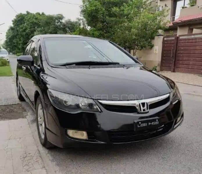 Honda Civic VTi 2006 14