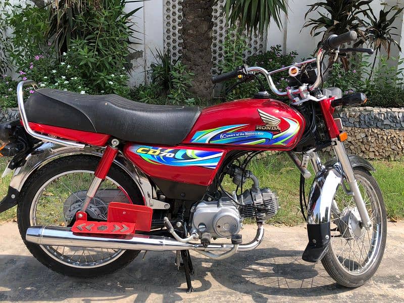 Honda 70cc 6