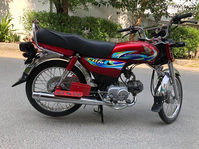 Honda 70cc 8