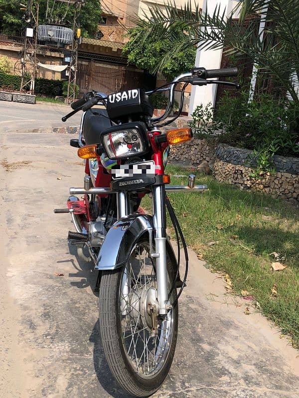 Honda 70cc 11