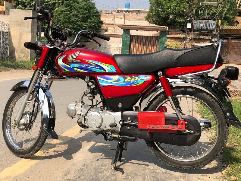 Honda 70cc 12