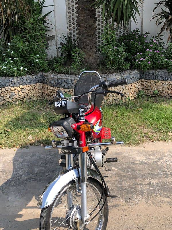 Honda 70cc 13