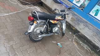 sambrial 70cc for sale 0