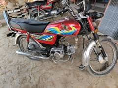 Honda CD 70