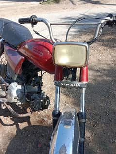 70 bike For Sale