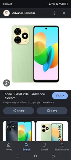 Tecno spark 20C 0