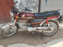 Honda CD 70 2022