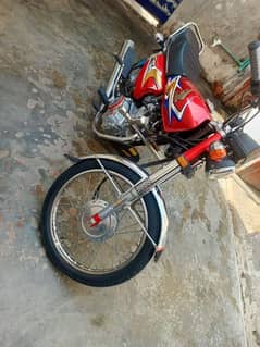 Honda 125 model 2020