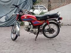 Honda CD 70 2008 model available for sale