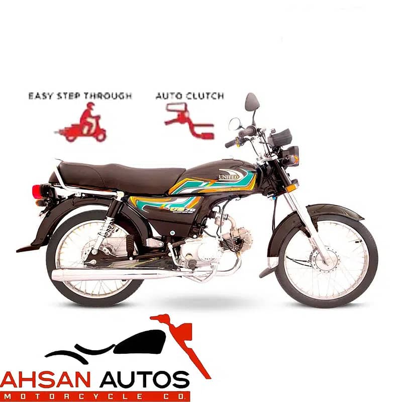 United US 70 Automatic | No Clutch No Gears | 2025 Model | Ahsan Autos 1