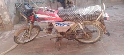 bike for sale super power