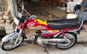 Honda 70 20/21 in v good condition