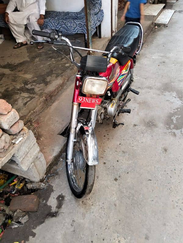 Honda 70 20/21 in v good condition 1