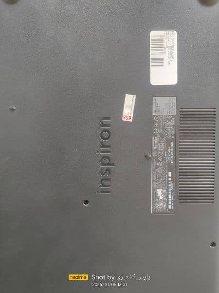 Dell inspiron 3580 0